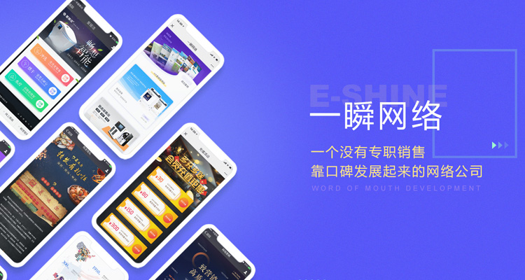 青島英芮誠(chéng)主營(yíng)分光光度計(jì),高壓滅菌器,微波消解儀等設(shè)備銷(xiāo)售.